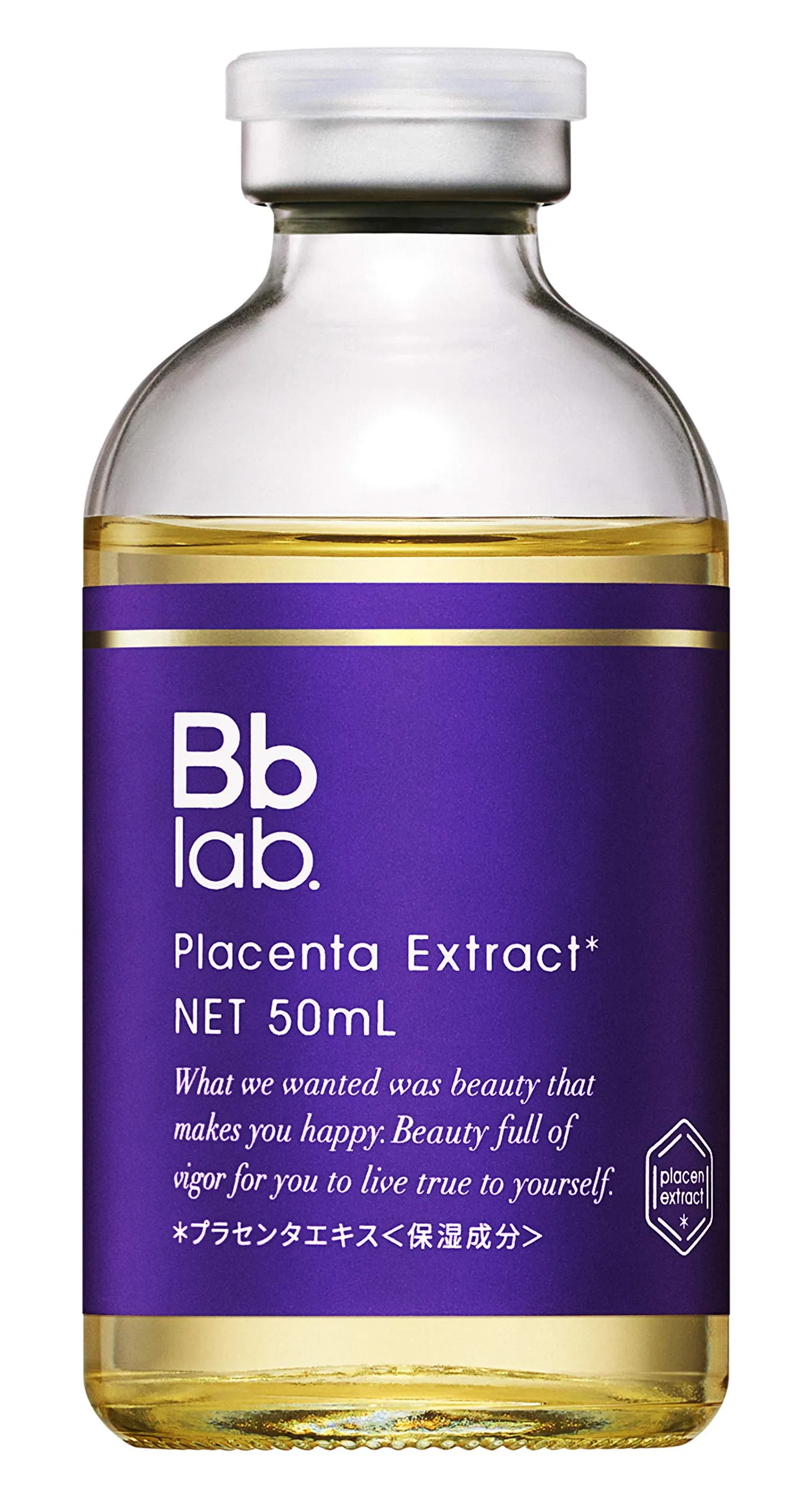 Bb LABORATORIES Water-Soluble Placenta Extract Undiluted Serum Clear 50ml