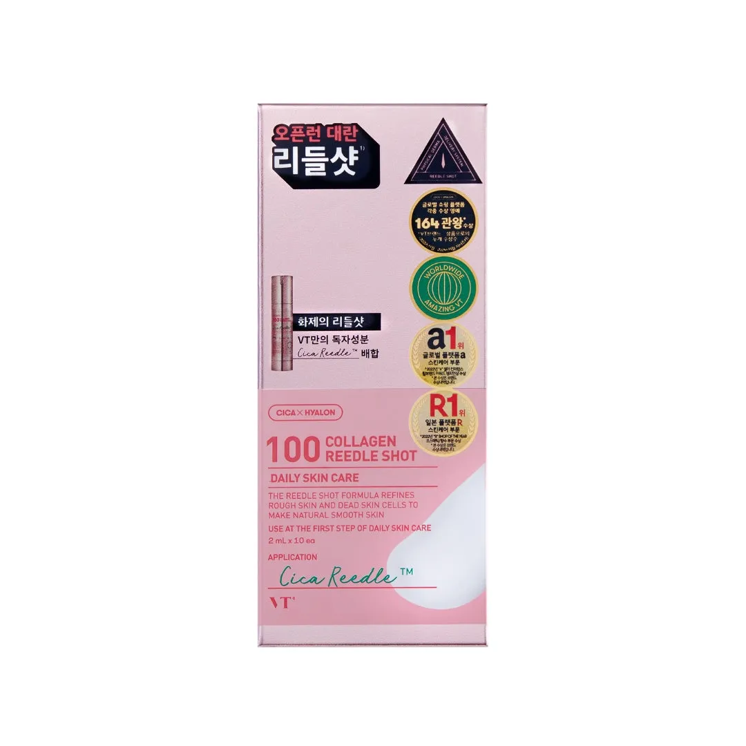 Collagen Reedle Shot 100 Stick Pouch 2ml (10ea)