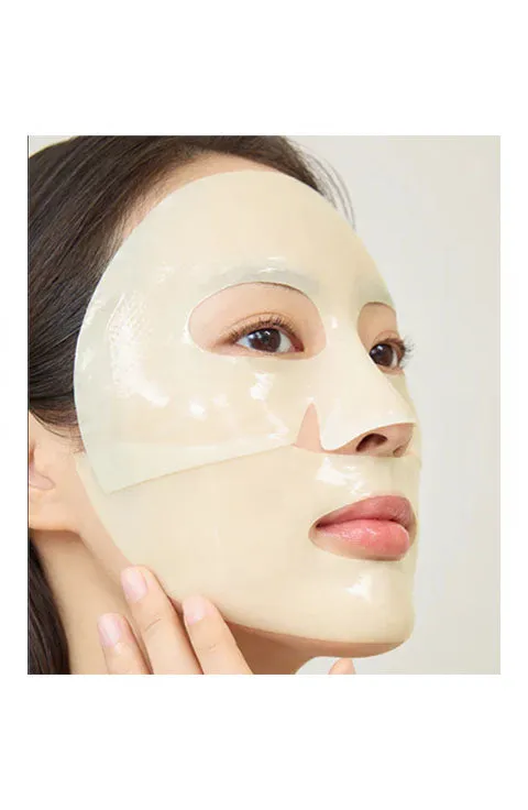 [Dermatory] Glutathione Gel Mask Sheet