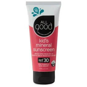 Kid's Lotion (Tube) (3OZ)