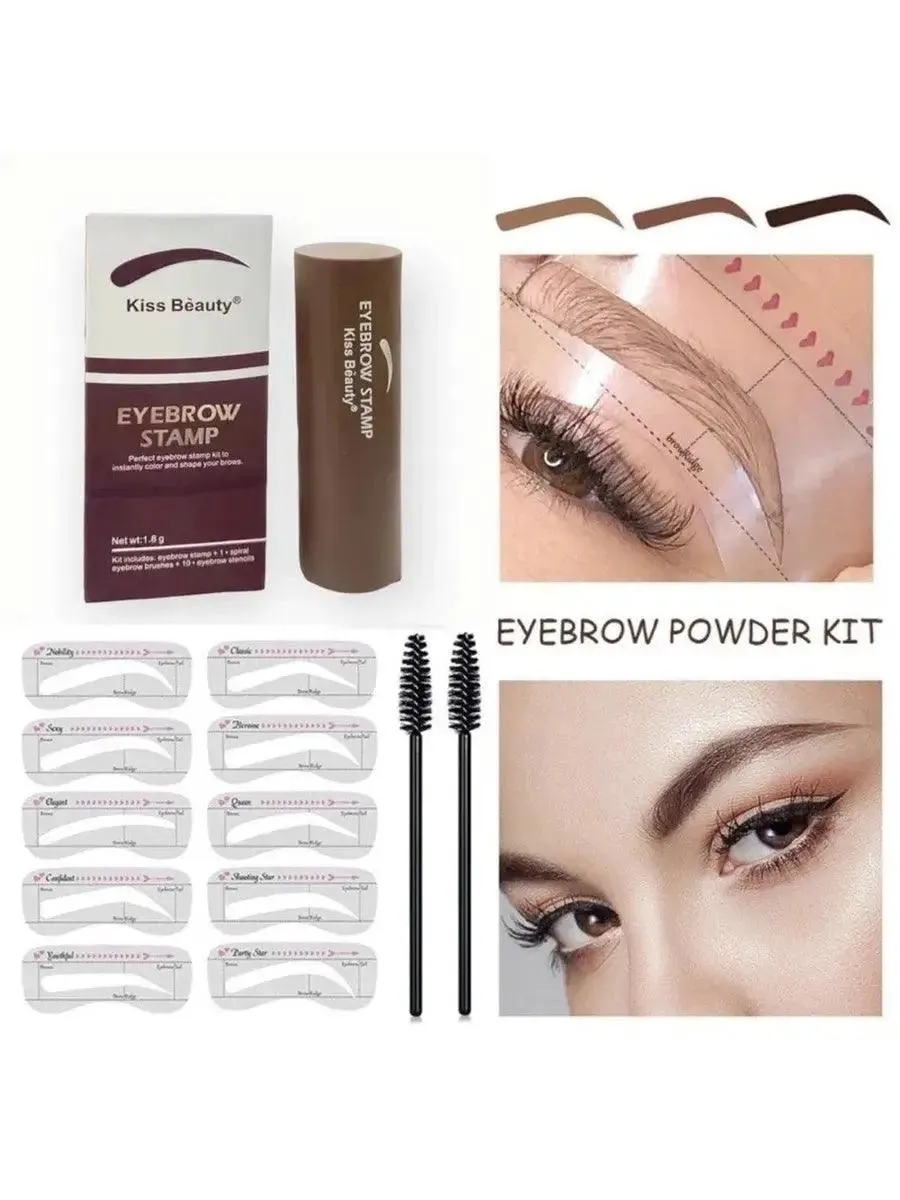 Kiss beauty One Step Eyebrow Stamp Shaping Kit - Maquillage pour sourcils en poudre