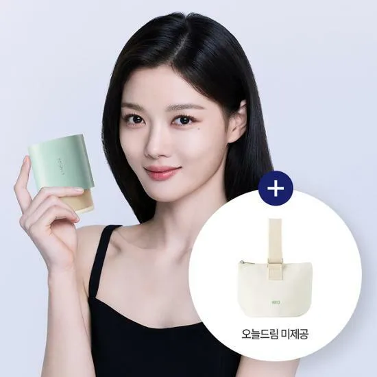 ★Laneige★ Neo Foundation Matte