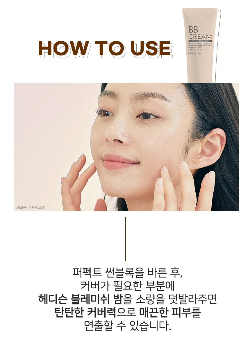 Made in Korea Dr.Hedison EGF BLEMISH BALM(SPF37/PA  ) & PERFECT Sun Block (SPF50  / PA   )