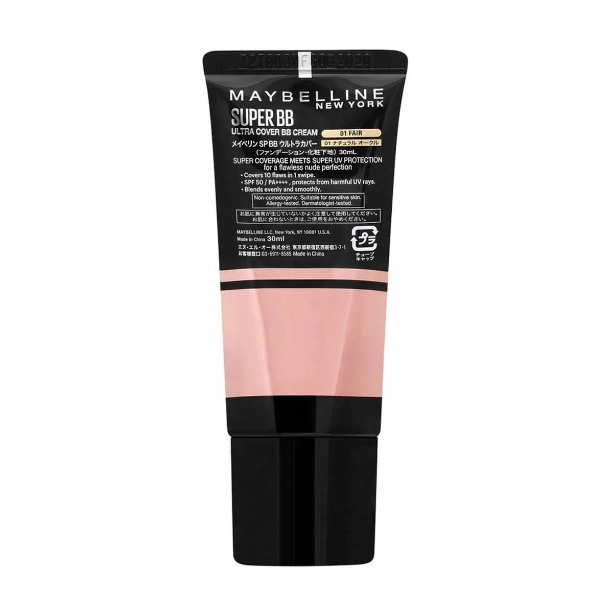 Maybelline New York Super Cover BB Cream, SPF 50