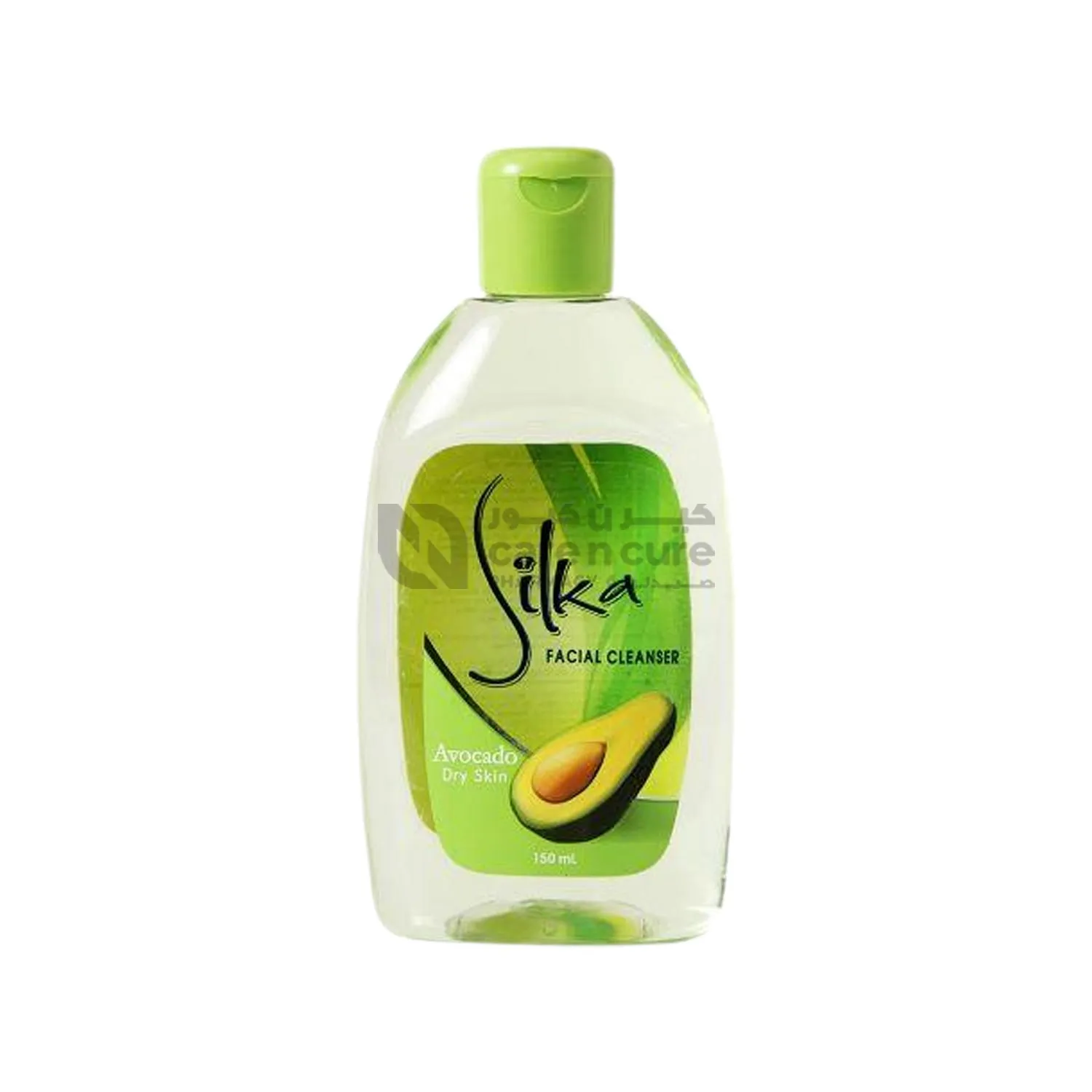 Silka Facial Cleanser Avocado 150ml   Free Cotton