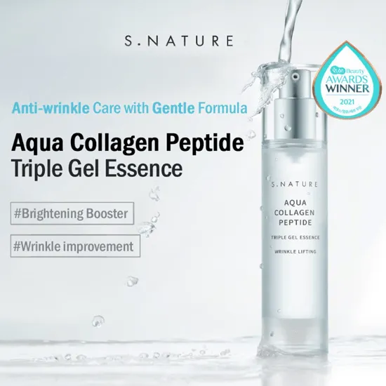 S.NATURE Aqua Collagen Peptide Triple Gel Essence 50ml